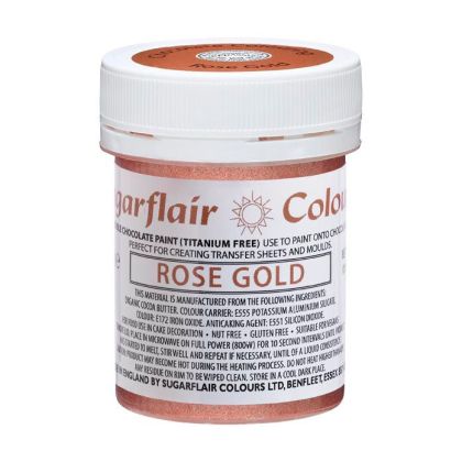  Sugarflair - боя за шоколад - ЗЛАТНА РОЗА - Rose Gold E171 free