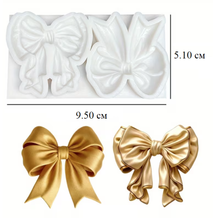 Ribbons  Silicone Mold